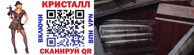 Amphetamine Розовый  наркота  Каневская 