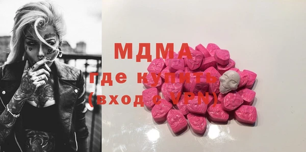 ECSTASY Алексин