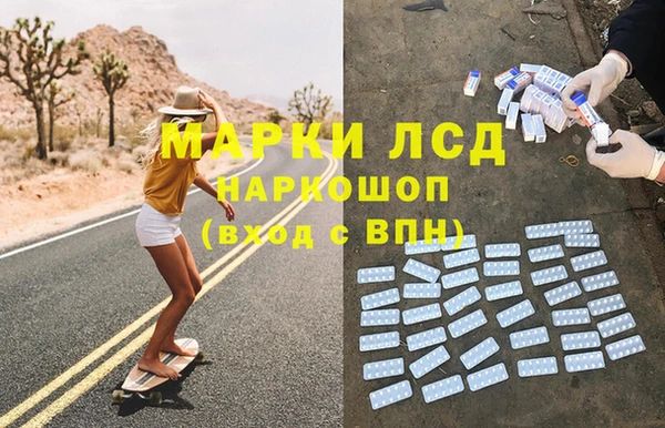 СК Алексеевка