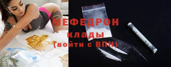 СК Алексеевка