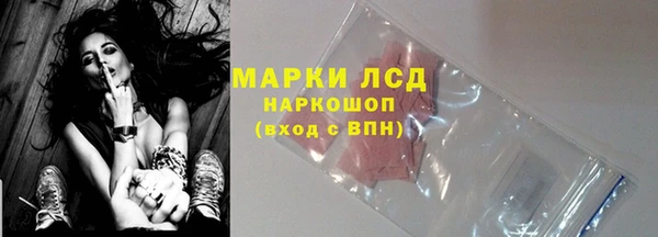 СК Алексеевка