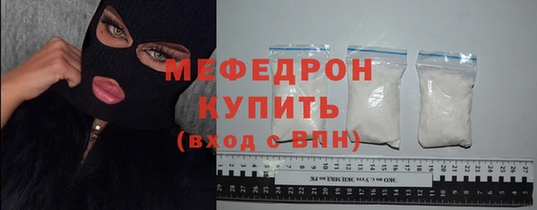 СК Алексеевка