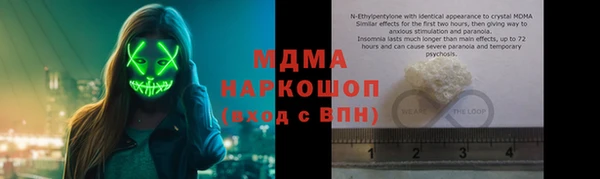кокаин колумбия Приозерск