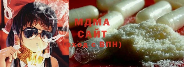 СК Алексеевка