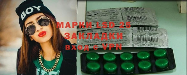 ECSTASY Алексин
