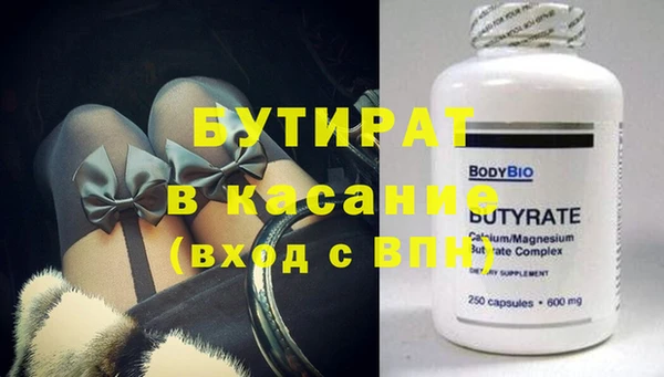 ECSTASY Алексин